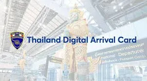 Thailand Digital Arrival Card
