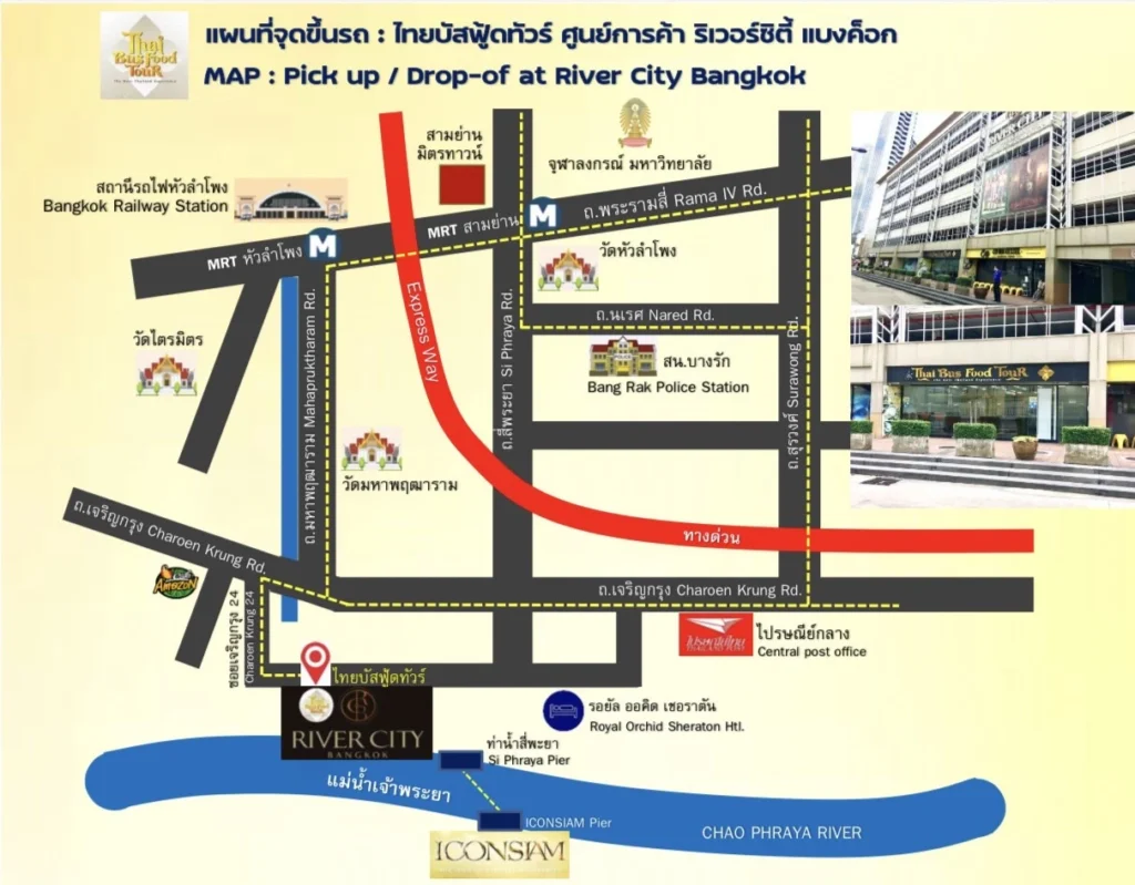 map of thaibus food tour showing pickup dropof and other route locations