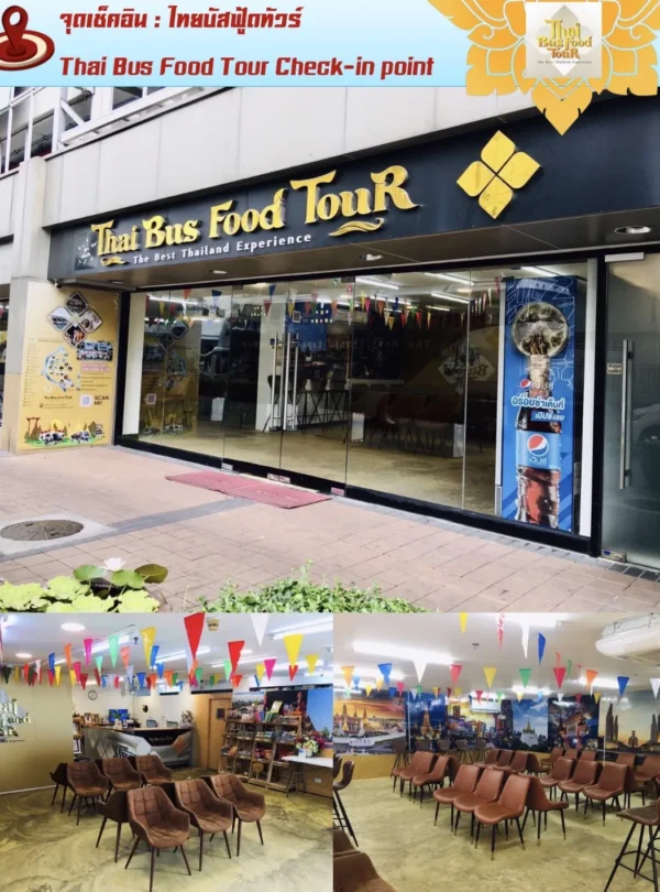 Thai Bus Food Tour Bangkok checkin poin entrance and inside sitting area