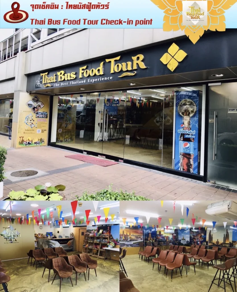 Thai Bus Food Tour Bangkok checkin poin entrance and inside sitting area