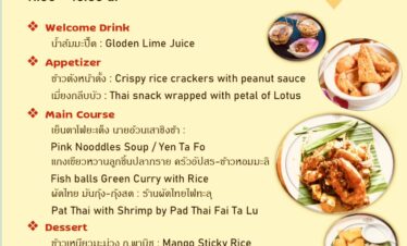 Lunch menu on Thai Food Bus Tour Bangkok