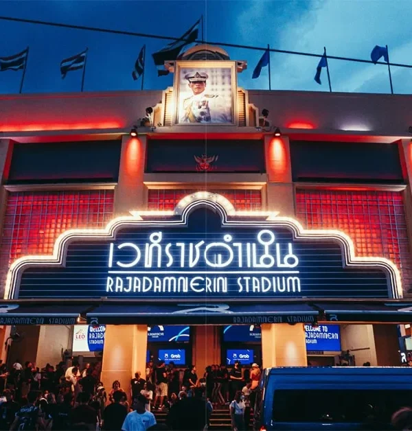 Entrance of Rajadamnern Stadium at night