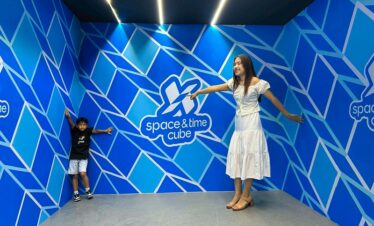 make you tall room in space and time cube